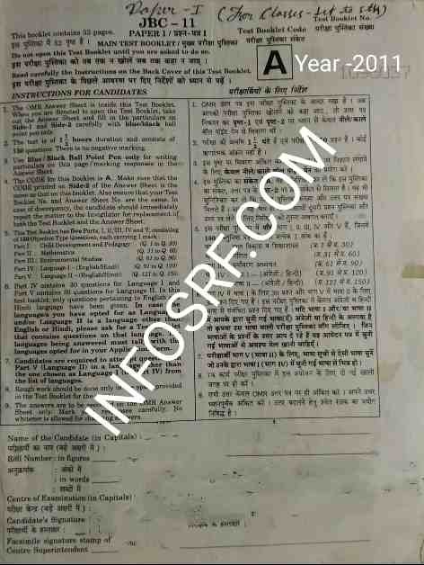 Download CTET-2011 Child Development and Pedagogy Question Paper